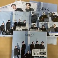 SixTONES シングル3種セット CREAK 特典付き