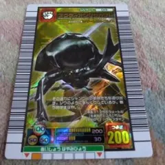 2026年最新】ムシキング アクティオンの人気アイテム - メルカリ