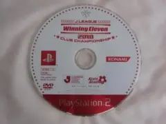 Winning Eleven 2010 CLUB CHAMPIONSHIP PS