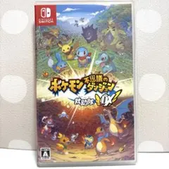 ポケモン不思議のダンジョン 救助隊DX