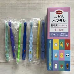 CO-OP こどもハブラシ 7本セット　1-4歳