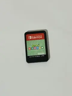 【動作確認済】Nintendo Switch あつまれ どうぶつの森 ソフト