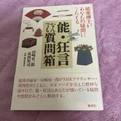 Item thumbnail for item 427f7450-e32f-4008-b7dc-b41abd6134b2