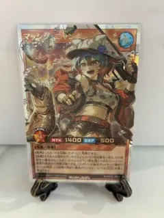 ラッシュデュエル マッシグニャングラー オーバーラッシュレア 絵違い