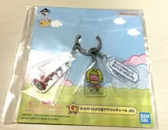 たまごっち 一番くじ