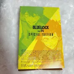 ブルーロック　25巻　特装版 特典のみ 潔・蜂楽 サイン入り公式応援セット