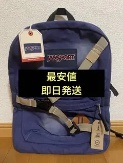 アンドリューガーフィールド版スパイダーマンjansport - メルカリ