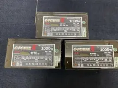 ATX 電源ユニット 1000W 3個セット