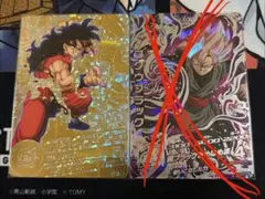 2026年最新】ヤムチャパラレルの人気アイテム - メルカリ