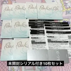 &TEAM シリアル有完品　back to life ミニセット　10枚