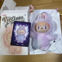 【正規品】POPMART エナジー LABUBU ラブブ LUCK 紫　幸運　②