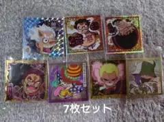 ワンピースウェハース　シール7枚セット