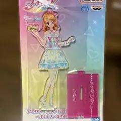 大空あかり アイカツ スタンド付きアクリルプレート ルミナス・ぽわぽわプリリン➁
