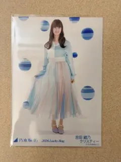 乃木坂46生写真 吉田綾乃クリスティー 「カレンダー衣装」2026福袋B