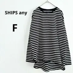 Item thumbnail for item 4e2a2155-f55f-4ccf-bd68-f975aad181f0