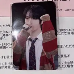 2025年最新】チソン トレカの人気アイテム - メルカリ