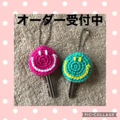 にこちゃんキーカバー★オーダー受付中