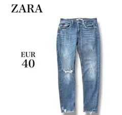 『ザラ』 ダメージデニムパンツ 【EUR40】 ボタンフライ カジュアル