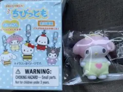 サンリオ　ちびっとも　むしさん　　マイメロディ