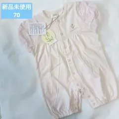 ⭐️新品未使用⭐️ ピンク　ぴんく　ロンパース 70 バースデイ　テータテート