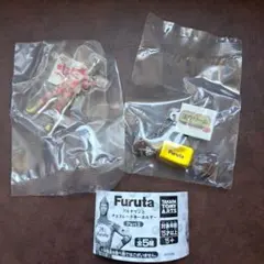 値下　Furuta フルタマンとチョコレートキーホルダー