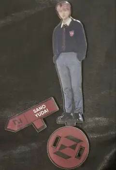 INI 佐野雄大　アクリルスタンドセット　アクスタ　最終値下げ IN 佐野雄大 アクスタ 2種セット - メルカリ