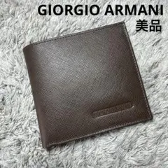 【ほぼ未使用】GIORGIO ARMANI 二つ折り財布 レザー ブラウンのサムネイル