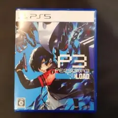 P3 PERSONA 3 RELOAD PS5
