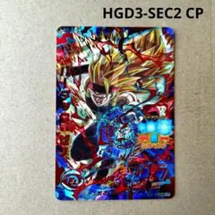 一枚300円！ドラゴンボールヒーローズ cp 一枚300円！ドラゴンボールヒーローズ cp ドラゴンボール