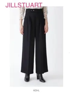 Monaco様 リクエスト 2点 まとめ商品