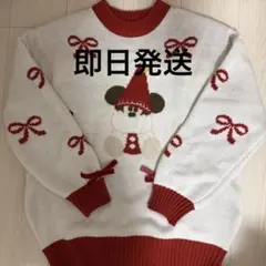 2025年最新】リルリンリン セーターの人気アイテム - メルカリ