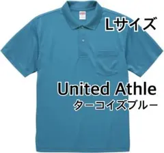 United Athle ドライアスレチックポロシャツ L ターコイズブルーのサムネイル