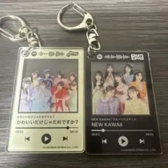 CUTIE STREET FRUITS ZIPPERキーホルダー 2個セット