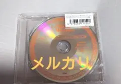 Le Mirage Mystique エビテン限定ドラマCD