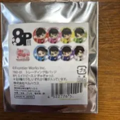 エイトピース　ぎゅぎゃゅっと缶バッジ