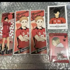 ハイキュー 音駒高校 セット