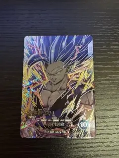 F*x様 ドラゴンボールスーパーダイバーズ 10弾 孫悟飯 sec - メルカリ