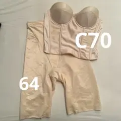 フォーシスアンドカンパニー ブライダルインナーVカットビスチェセット FOUR SIS & CO Vカットビスチェ B65フォーシス&カンパニー