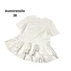 2026年最新】Aveniretoile レディース 半袖(Tシャツ) Tシャツ