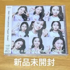 NiziU アヤカ　withU盤 CD take a picture テクピク