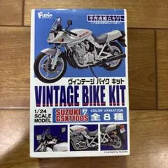 Item thumbnail for item 73bab5c5-772e-4399-acf2-8bc53b550d75