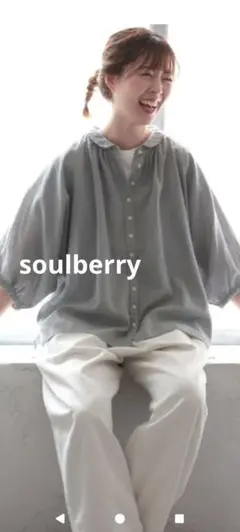soulberry 半袖シャツ ブルー 夏休みのシャツ - メルカリ