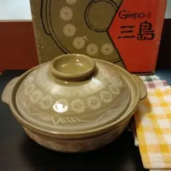 2025年最新】三島焼の人気アイテム - メルカリ