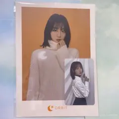 LOONA Yves イヴ ORBIT トレカ