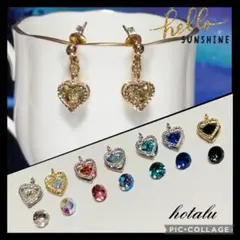 人気❇️選べる・スワロフスキー・オーロラビーズ・ハートのジュエリークリップ·ピアス