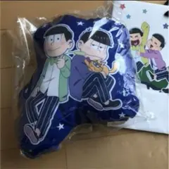 おそ松さん　クッション