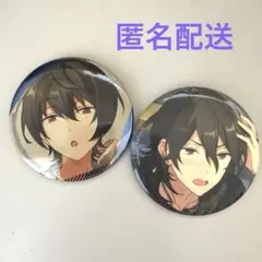 2026年最新】朔間凛月 缶バッジ セットの人気アイテム - メルカリ
