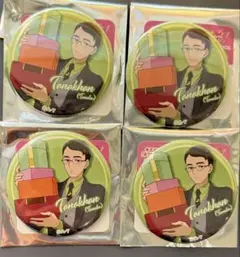 キミプリ　缶バッジ　ショッピング　タナカーン✖️4 まとめ売り、個別売可