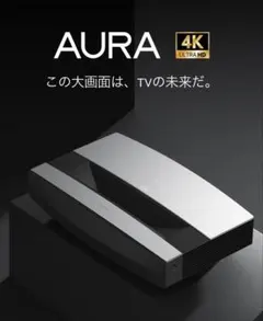 2026年最新】XGIM auraの人気アイテム - メルカリ