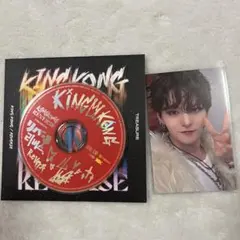 2025年最新】treasure ヨシ kingkongの人気アイテム - メルカリ